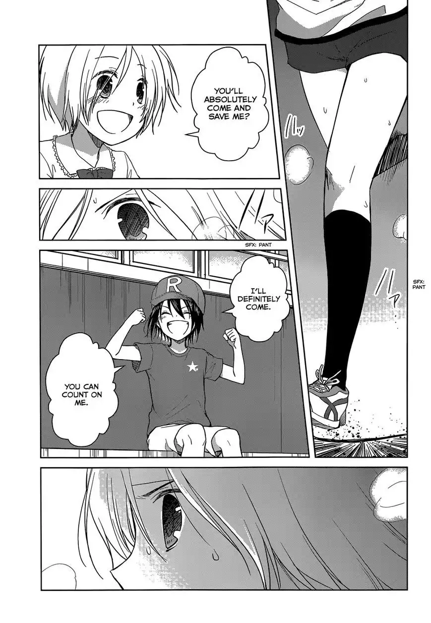 Gunjou (KIRIHARA Idumi) Chapter 30 4